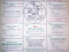 1958-equipment-hire-schedule